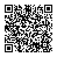 qrcode:https://ecole-marronnier-redene.ac-rennes.fr/267