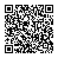 qrcode:https://ecole-marronnier-redene.ac-rennes.fr/108