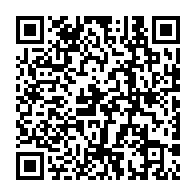 qrcode:https://ecole-marronnier-redene.ac-rennes.fr/244