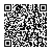 qrcode:https://ecole-marronnier-redene.ac-rennes.fr/117