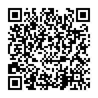 qrcode:https://ecole-marronnier-redene.ac-rennes.fr/11